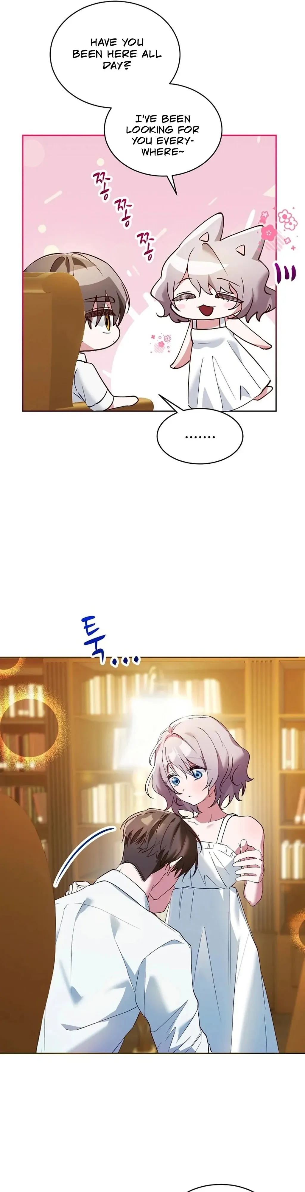 Mansion Wing Chunhua: I Love You Always Chapter 6 page 13 - 