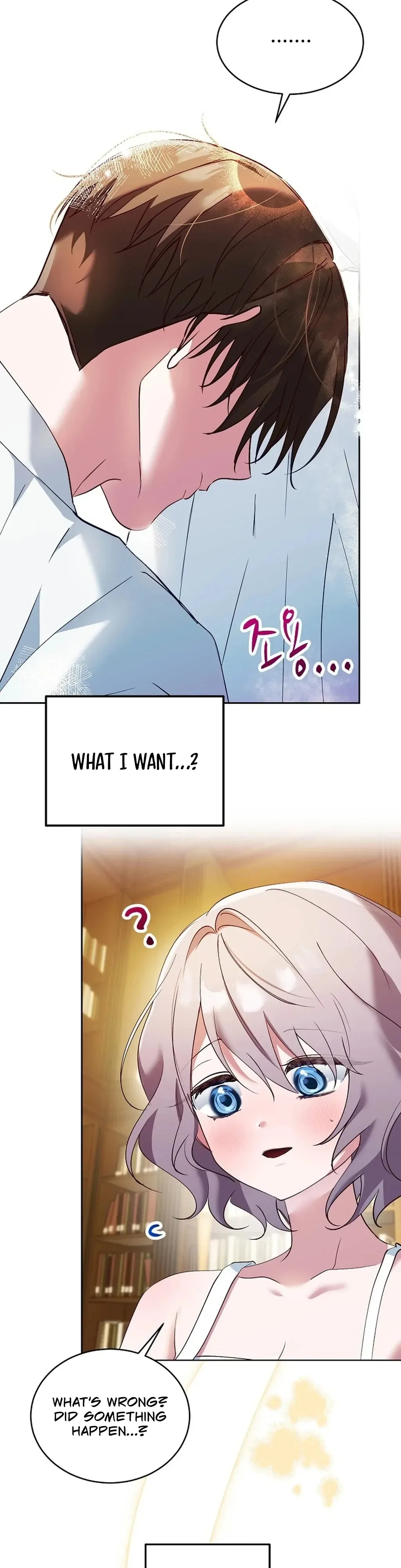 Mansion Wing Chunhua: I Love You Always Chapter 6 page 14 - 