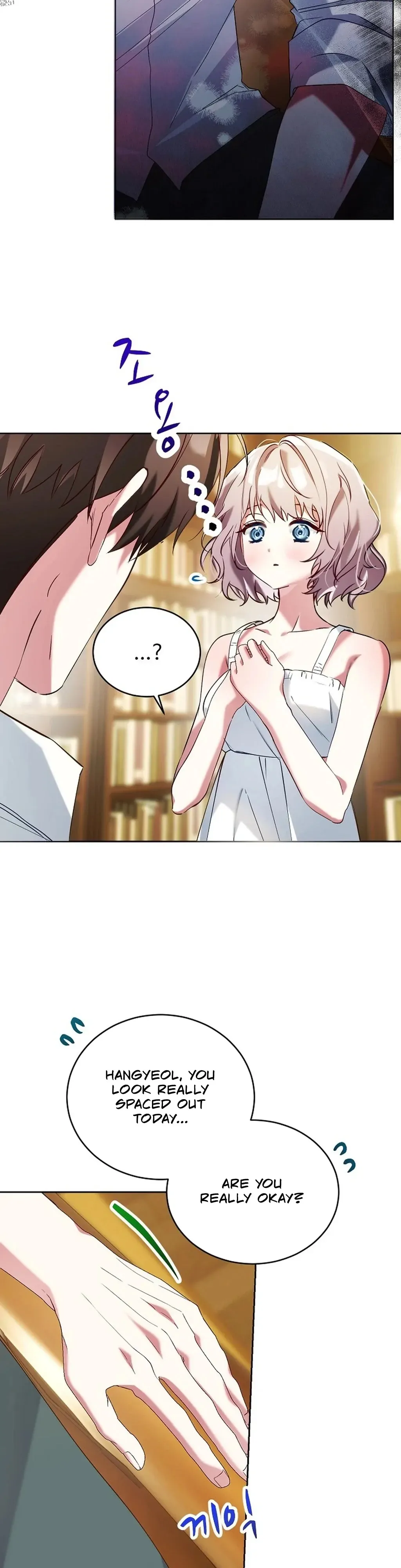 Mansion Wing Chunhua: I Love You Always Chapter 6 page 22 - 