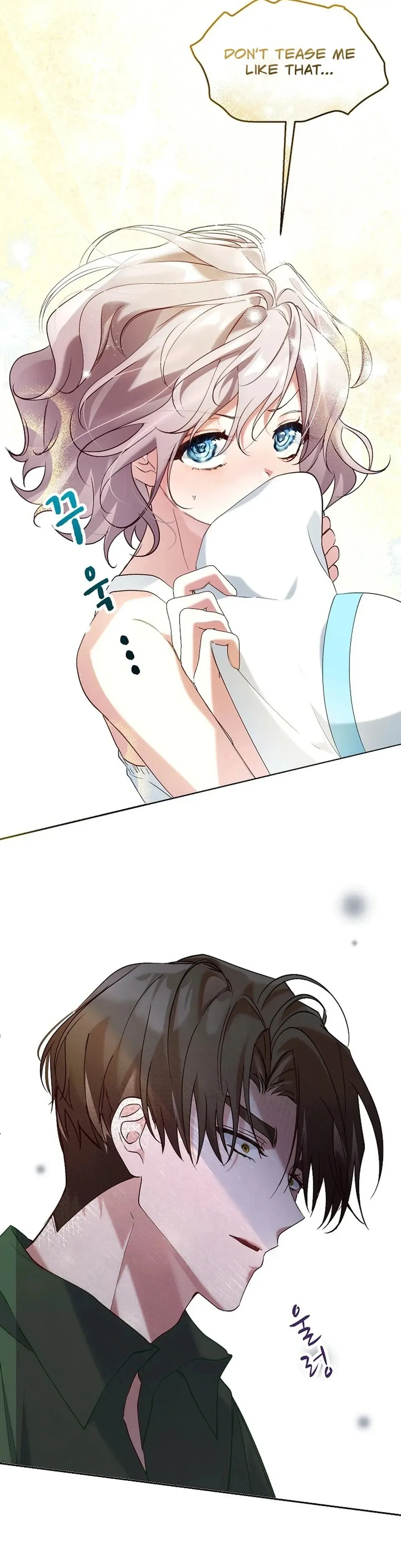 Mansion Wing Chunhua: I Love You Always Chapter 6 page 30 - 