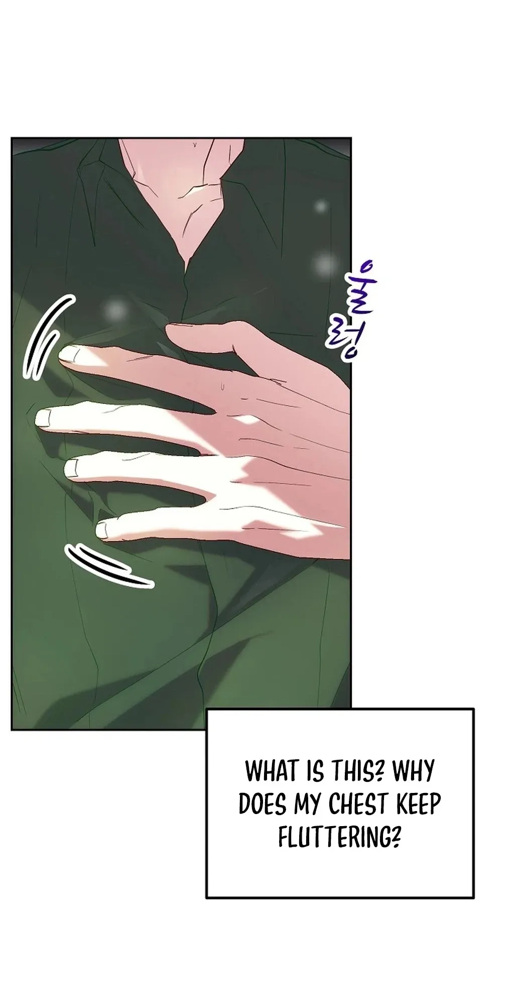 Mansion Wing Chunhua: I Love You Always Chapter 6 page 32 - 