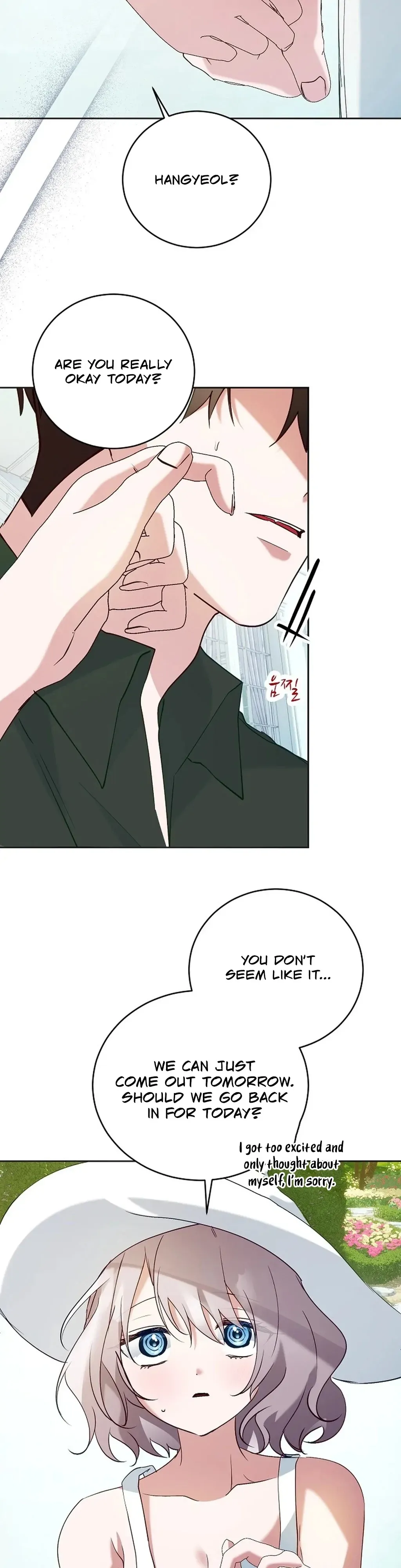Mansion Wing Chunhua: I Love You Always Chapter 6 page 35 - 