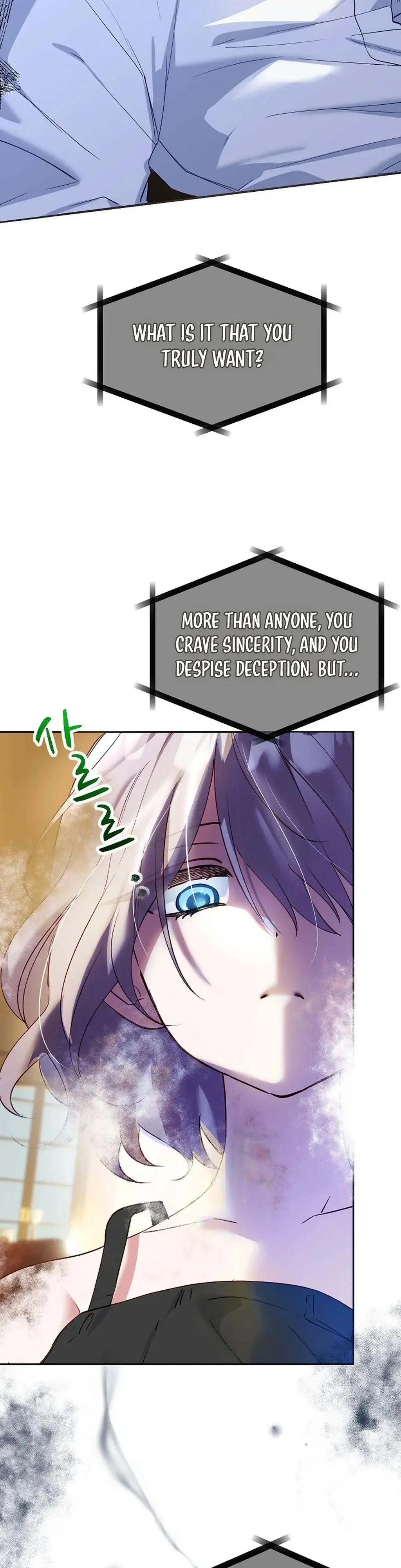 Mansion Wing Chunhua: I Love You Always Chapter 6 page 6 - 
