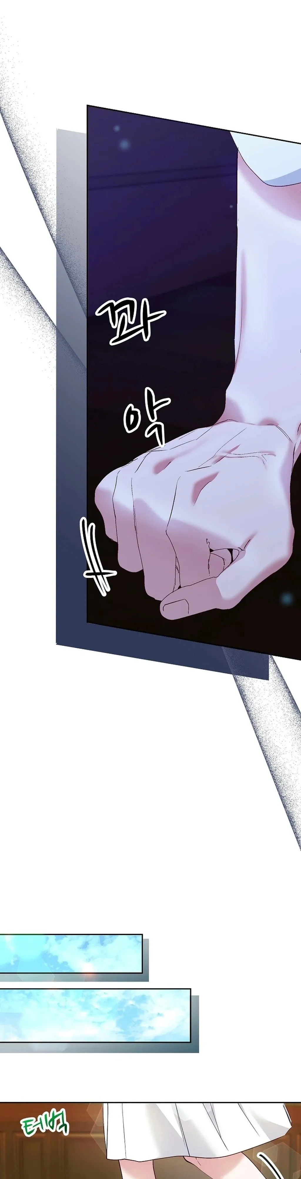 Mansion Wing Chunhua: I Love You Always Chapter 6 page 9 - 