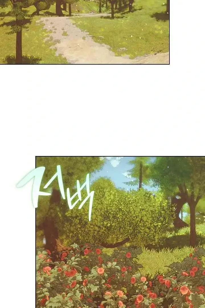 Mansion Wing Chunhua: Non-Sleep Nerd Fantasy  19 Chapter 0 page 11 - 