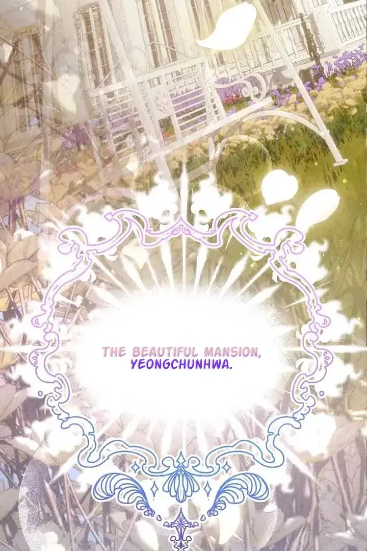 Mansion Wing Chunhua: Non-Sleep Nerd Fantasy  19 Chapter 0 page 16 - 