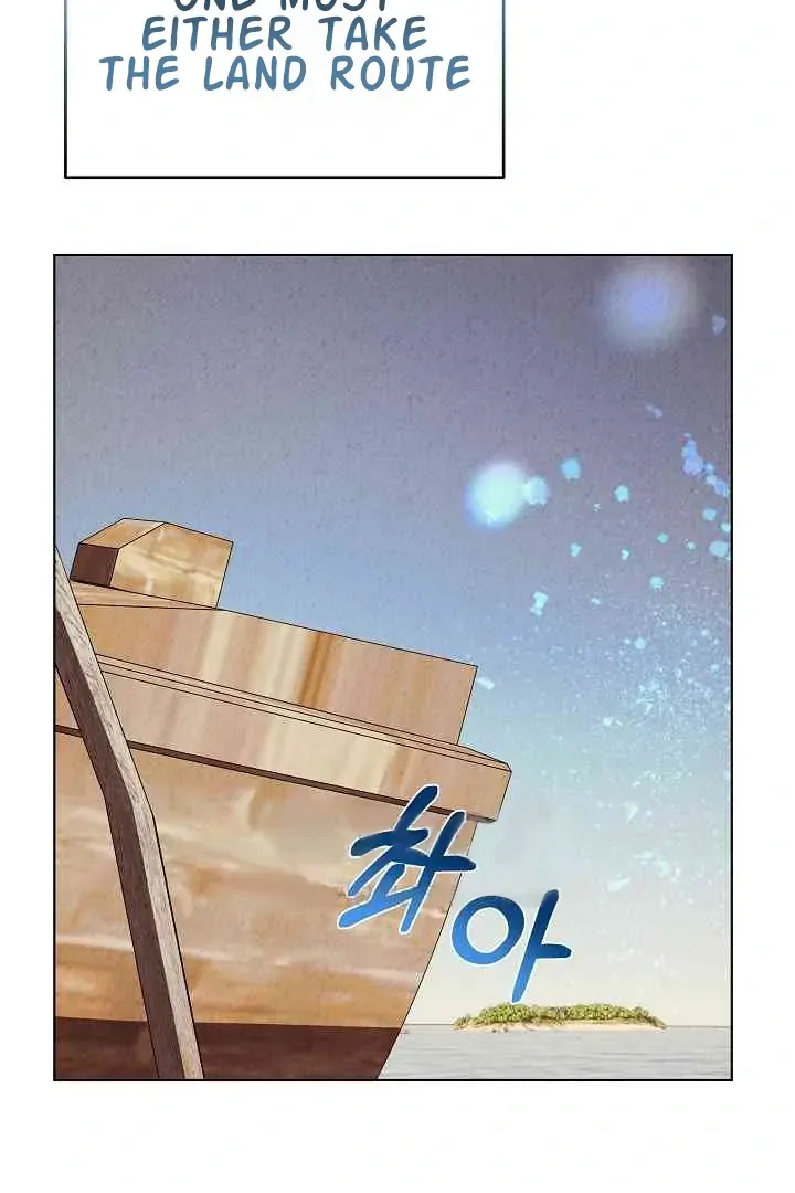 Mansion Wing Chunhua: Non-Sleep Nerd Fantasy  19 Chapter 0 page 3 - 
