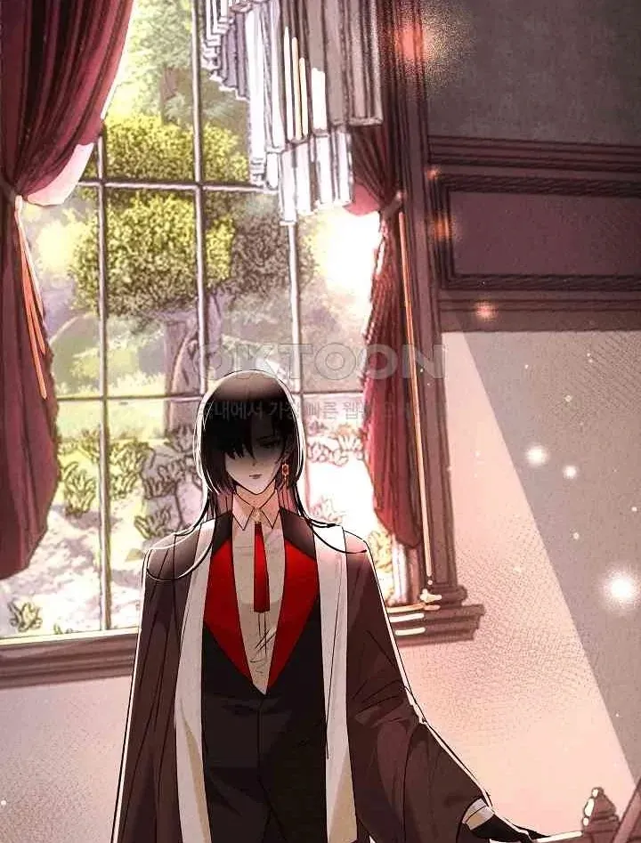 Mansion Wing Chunhua: Non-Sleep Nerd Fantasy  19 Chapter 0 page 29 - 