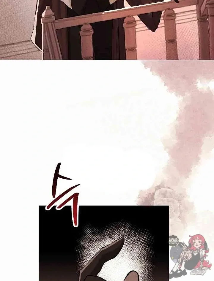 Mansion Wing Chunhua: Non-Sleep Nerd Fantasy  19 Chapter 0 page 30 - 