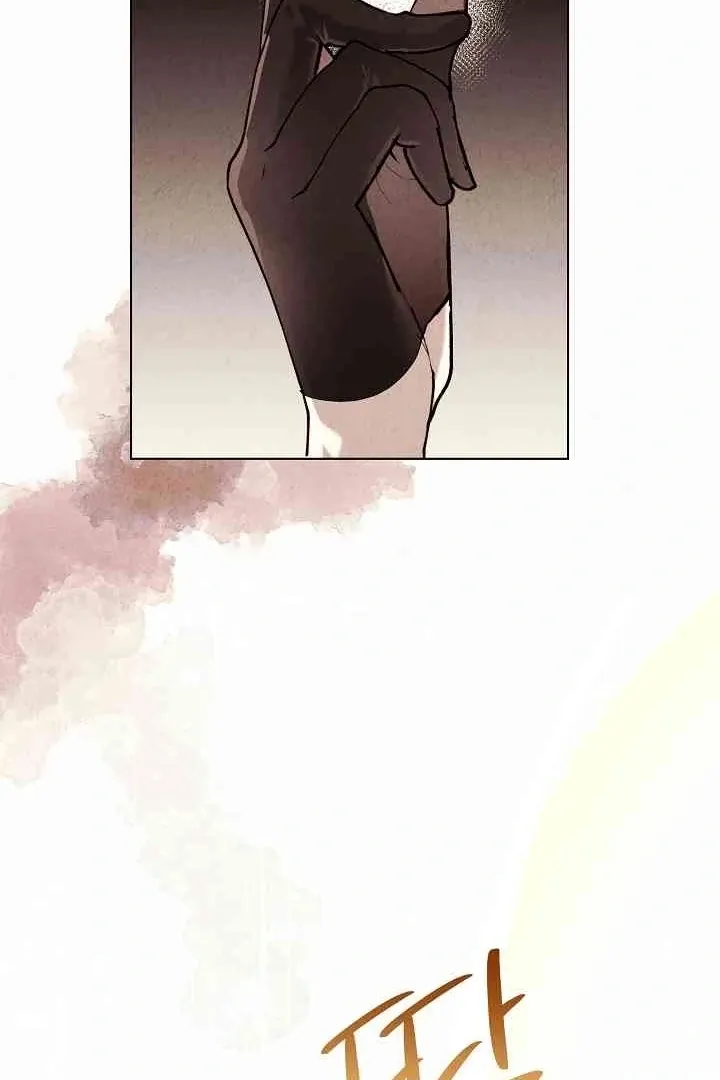Mansion Wing Chunhua: Non-Sleep Nerd Fantasy  19 Chapter 0 page 31 - 