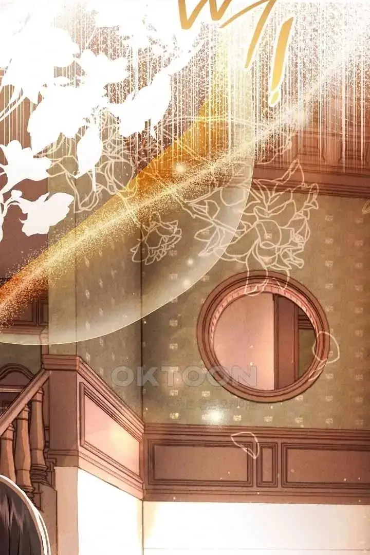 Mansion Wing Chunhua: Non-Sleep Nerd Fantasy  19 Chapter 0 page 32 - 