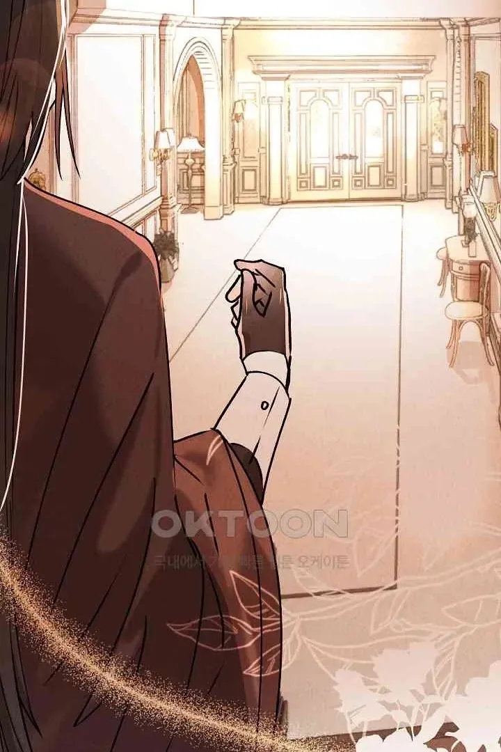 Mansion Wing Chunhua: Non-Sleep Nerd Fantasy  19 Chapter 0 page 33 - 