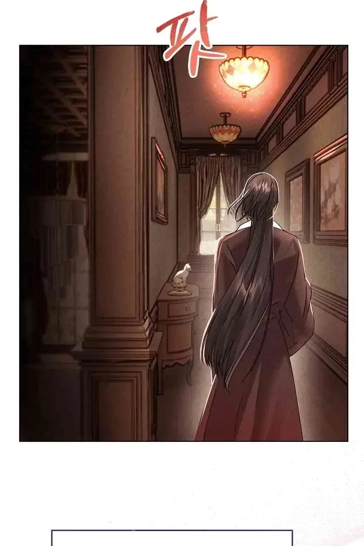 Mansion Wing Chunhua: Non-Sleep Nerd Fantasy  19 Chapter 0 page 37 - 