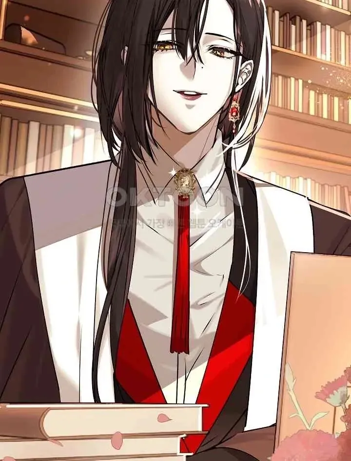 Mansion Wing Chunhua: Non-Sleep Nerd Fantasy  19 Chapter 0 page 44 - 