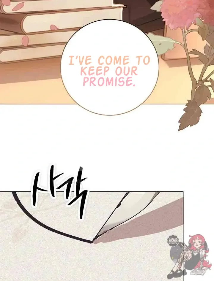 Mansion Wing Chunhua: Non-Sleep Nerd Fantasy  19 Chapter 0 page 45 - 