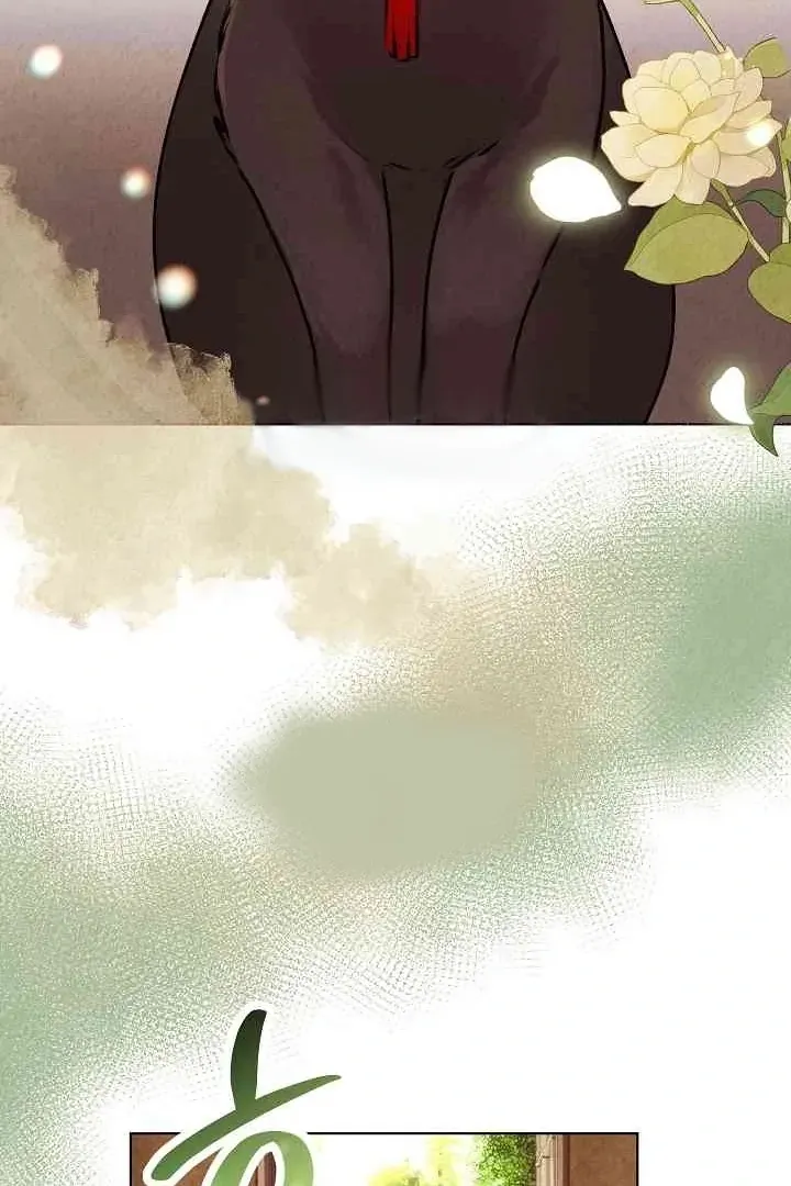 Mansion Wing Chunhua: Non-Sleep Nerd Fantasy  19 Chapter 0 page 57 - 
