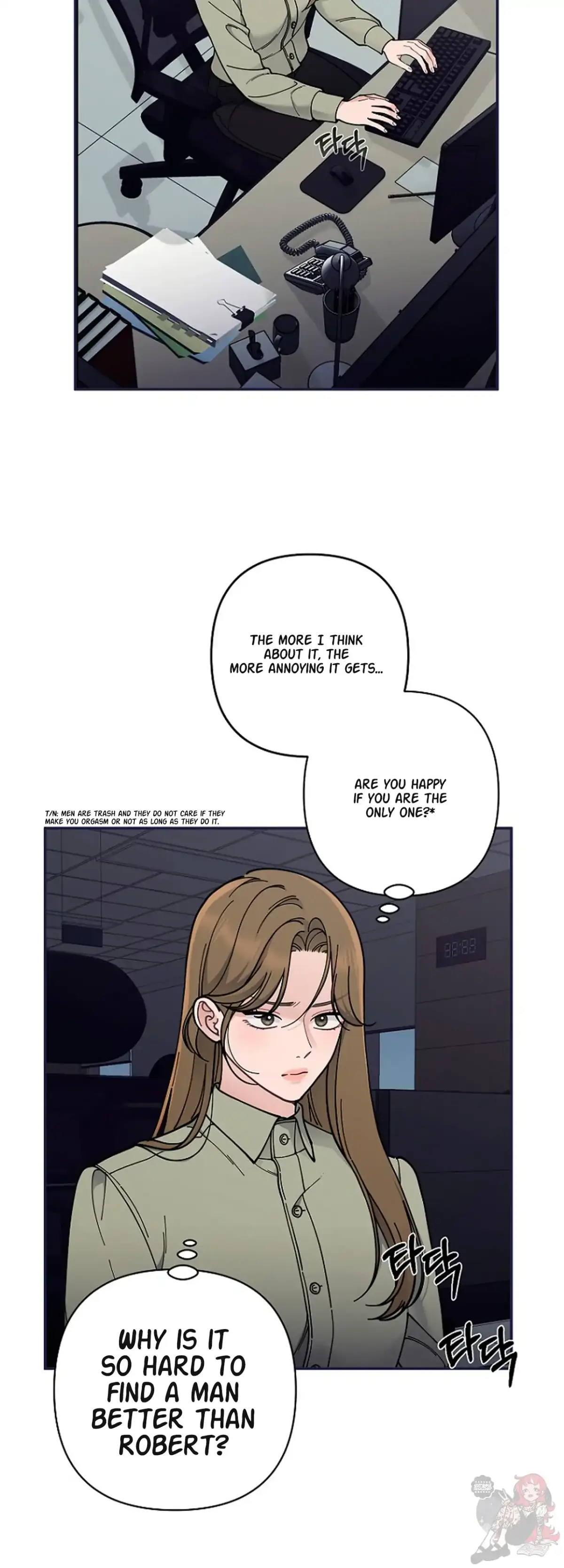 Mansion Wing Chunhua: Non-Sleep Nerd Fantasy  19 Chapter 1 page 19 - 