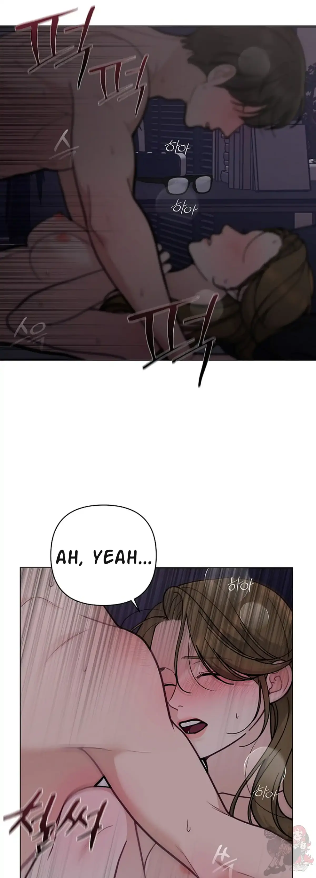Mansion Wing Chunhua: Non-Sleep Nerd Fantasy  19 Chapter 1 page 3 - 