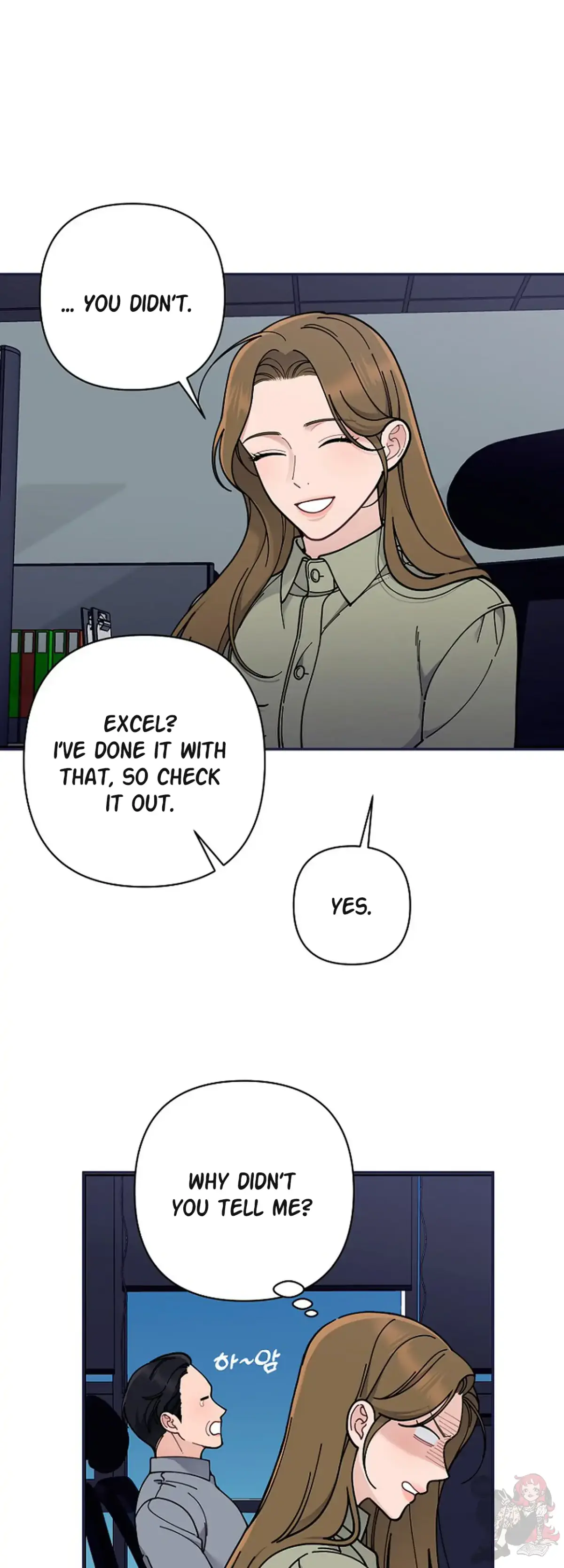 Mansion Wing Chunhua: Non-Sleep Nerd Fantasy  19 Chapter 1 page 26 - 