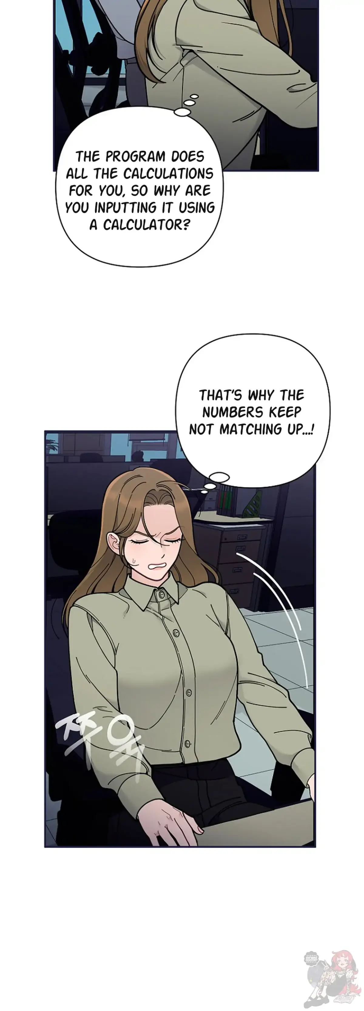 Mansion Wing Chunhua: Non-Sleep Nerd Fantasy  19 Chapter 1 page 27 - 