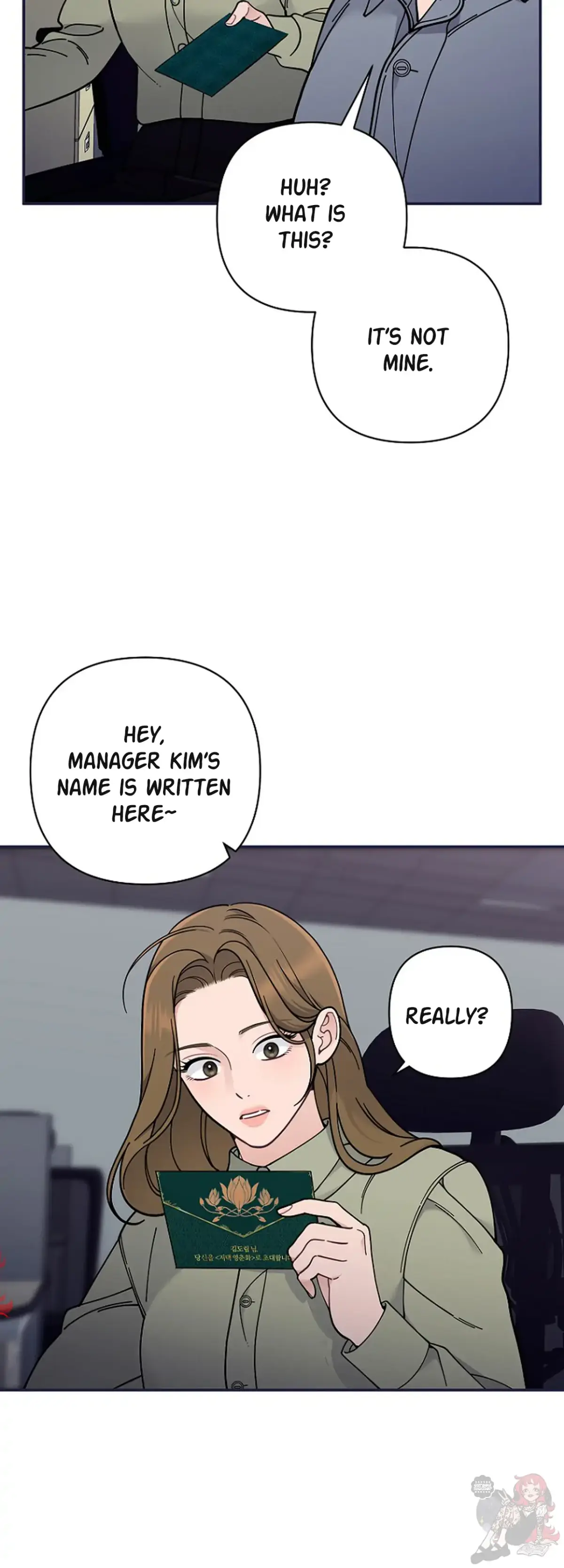 Mansion Wing Chunhua: Non-Sleep Nerd Fantasy  19 Chapter 1 page 30 - 