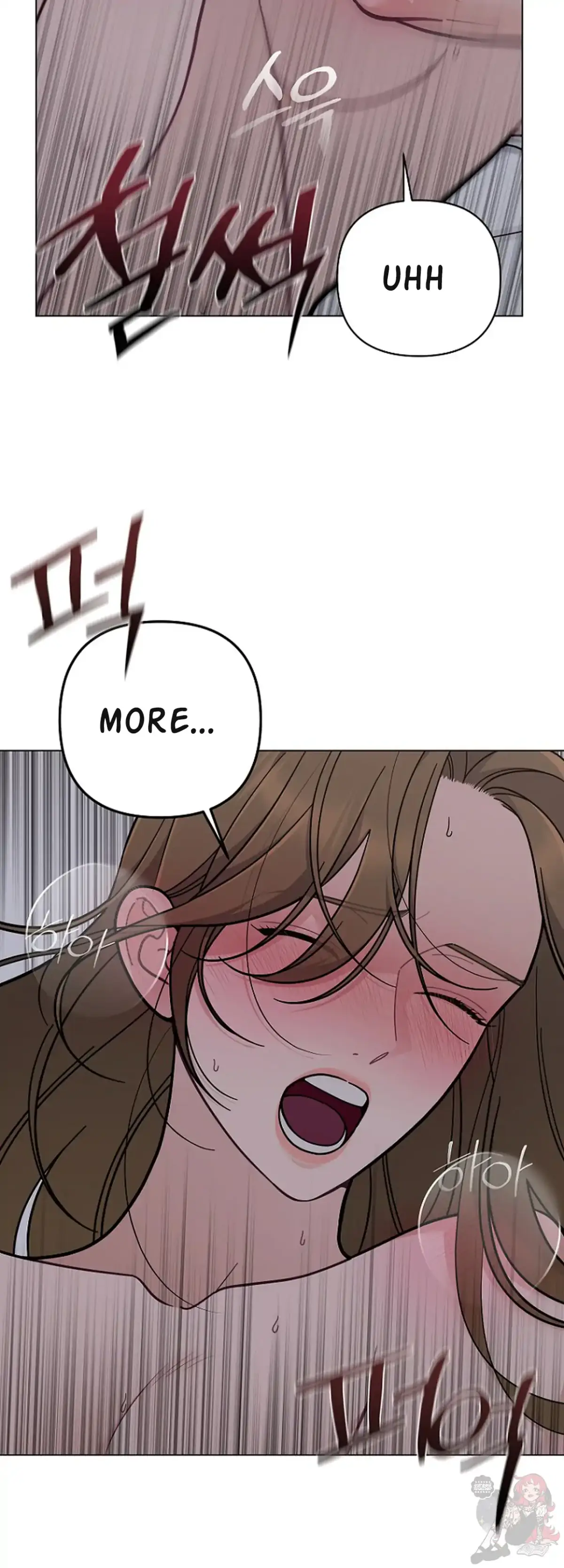 Mansion Wing Chunhua: Non-Sleep Nerd Fantasy  19 Chapter 1 page 4 - 