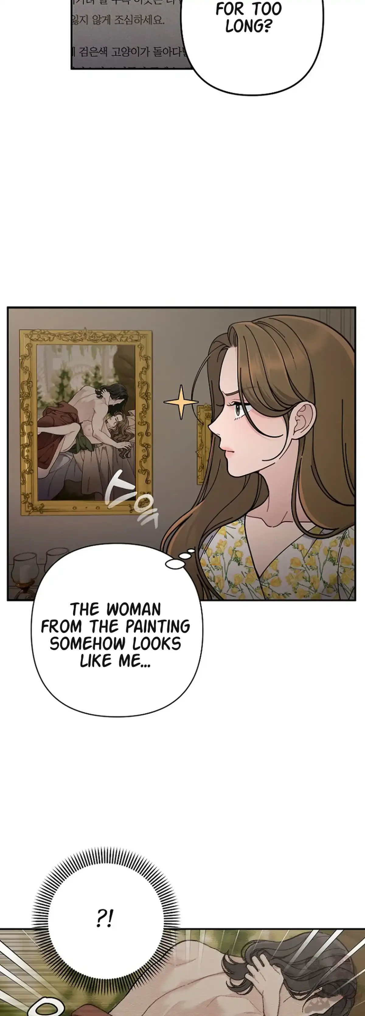 Mansion Wing Chunhua: Non-Sleep Nerd Fantasy  19 Chapter 1 page 47 - 