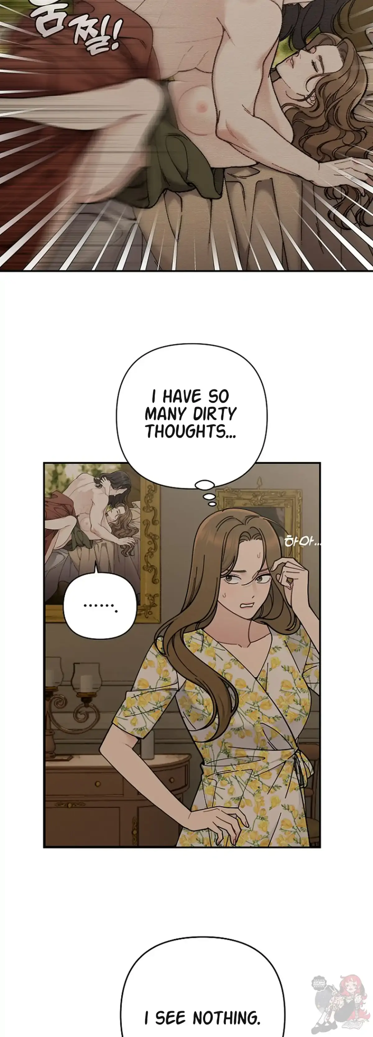 Mansion Wing Chunhua: Non-Sleep Nerd Fantasy  19 Chapter 1 page 48 - 