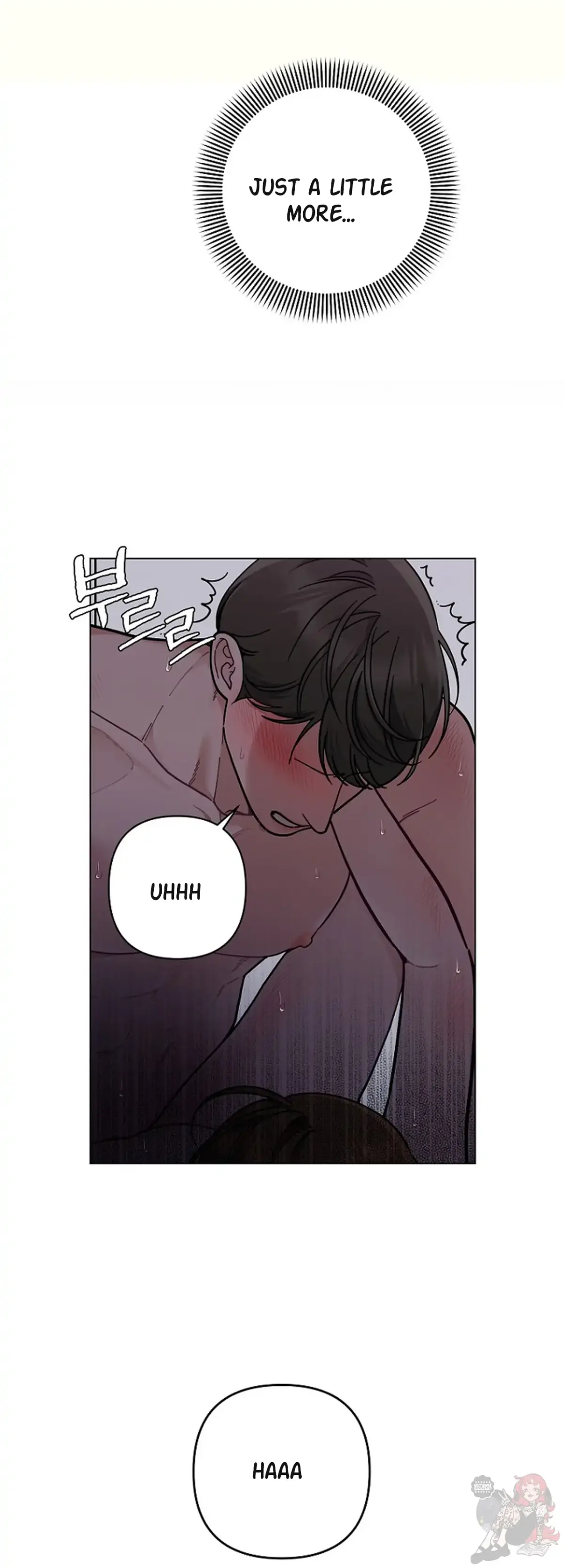 Mansion Wing Chunhua: Non-Sleep Nerd Fantasy  19 Chapter 1 page 6 - 