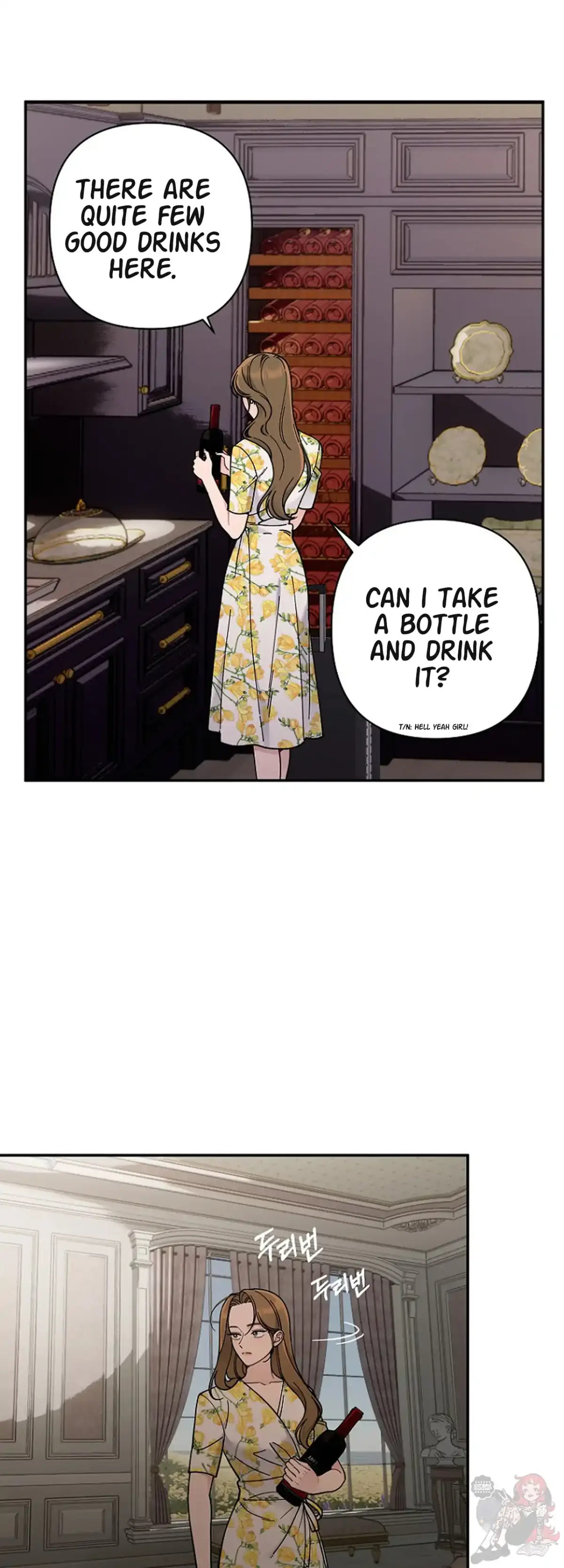 Mansion Wing Chunhua: Non-Sleep Nerd Fantasy  19 Chapter 1 page 52 - 