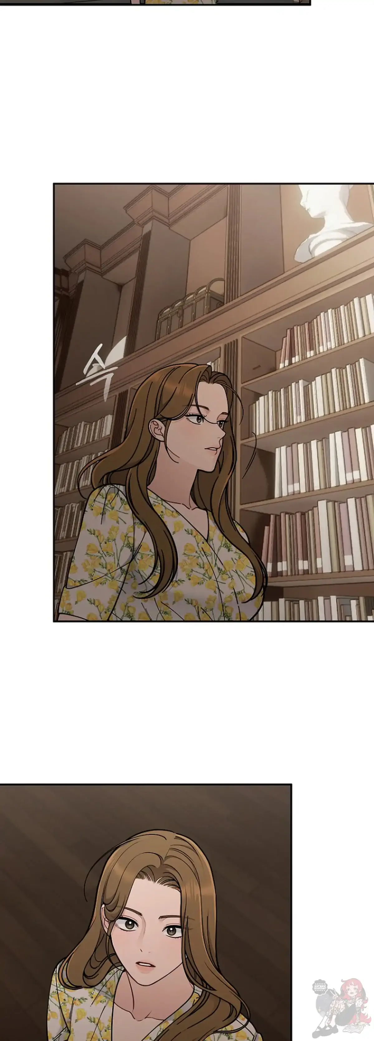 Mansion Wing Chunhua: Non-Sleep Nerd Fantasy  19 Chapter 1 page 53 - 
