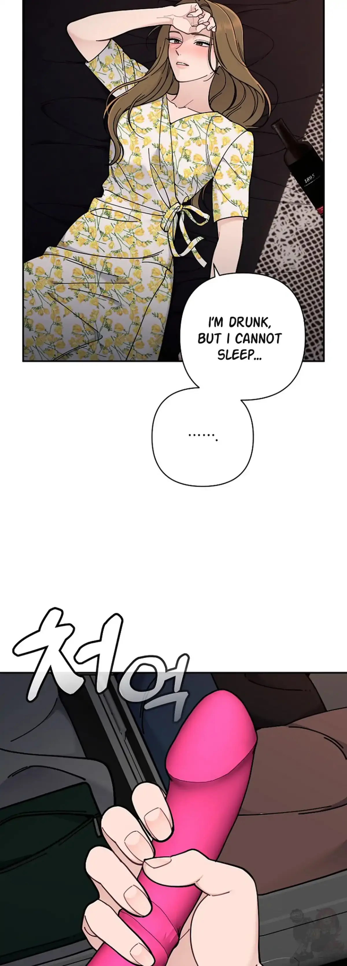 Mansion Wing Chunhua: Non-Sleep Nerd Fantasy  19 Chapter 1 page 60 - 