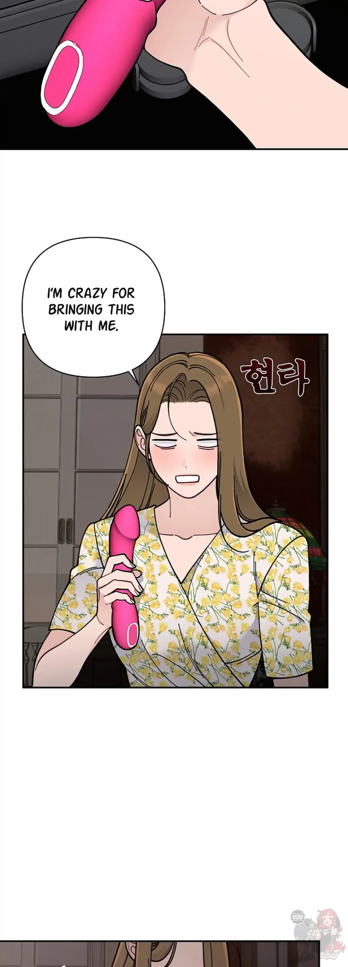 Mansion Wing Chunhua: Non-Sleep Nerd Fantasy  19 Chapter 1 page 61 - 