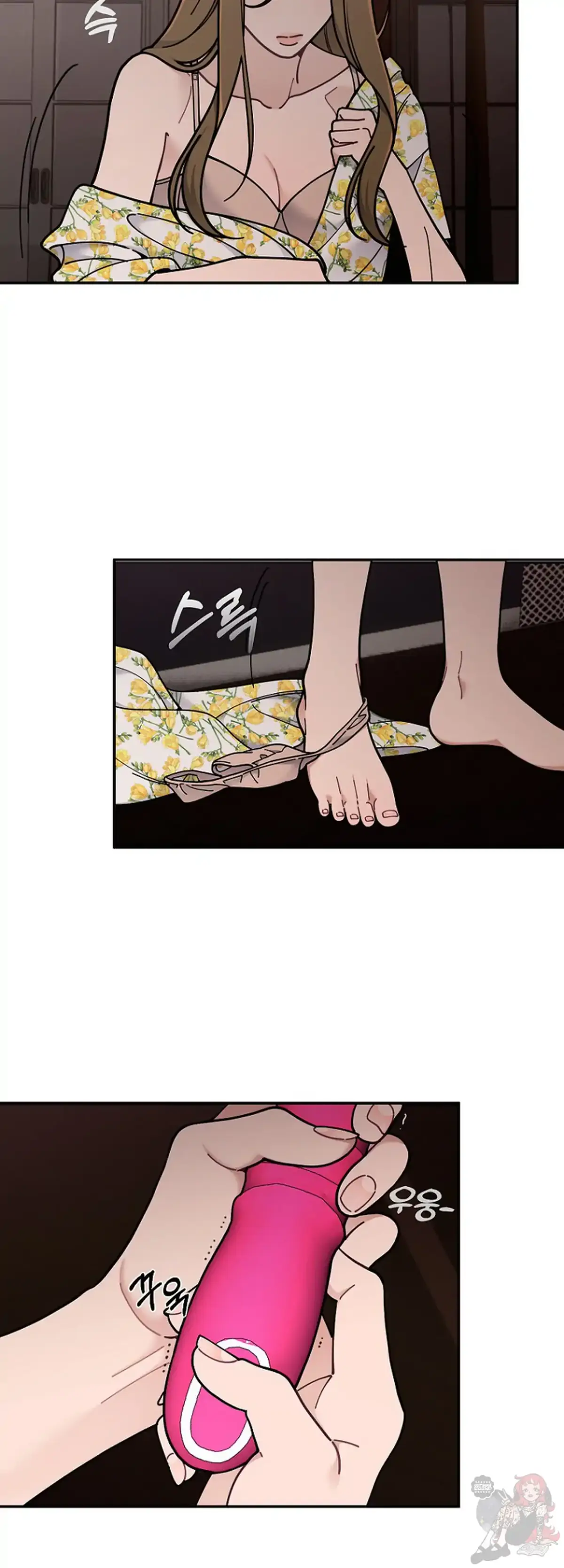 Mansion Wing Chunhua: Non-Sleep Nerd Fantasy  19 Chapter 1 page 62 - 