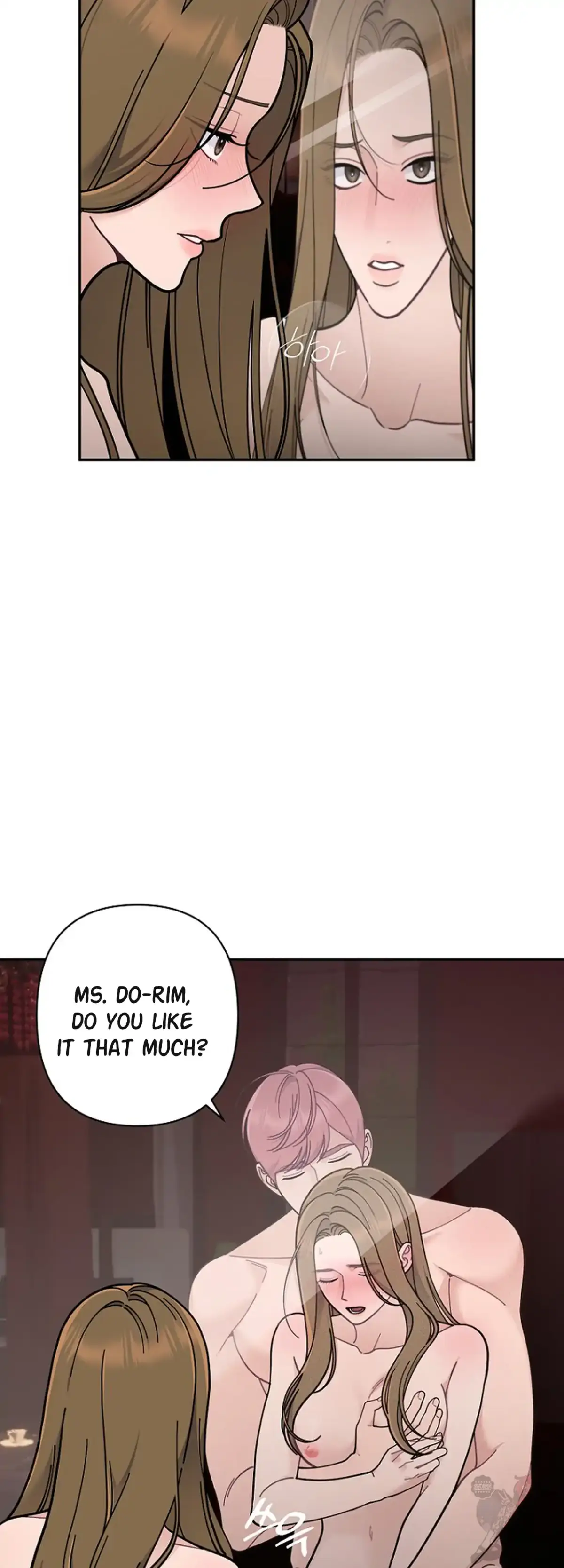 Mansion Wing Chunhua: Non-Sleep Nerd Fantasy  19 Chapter 1 page 64 - 