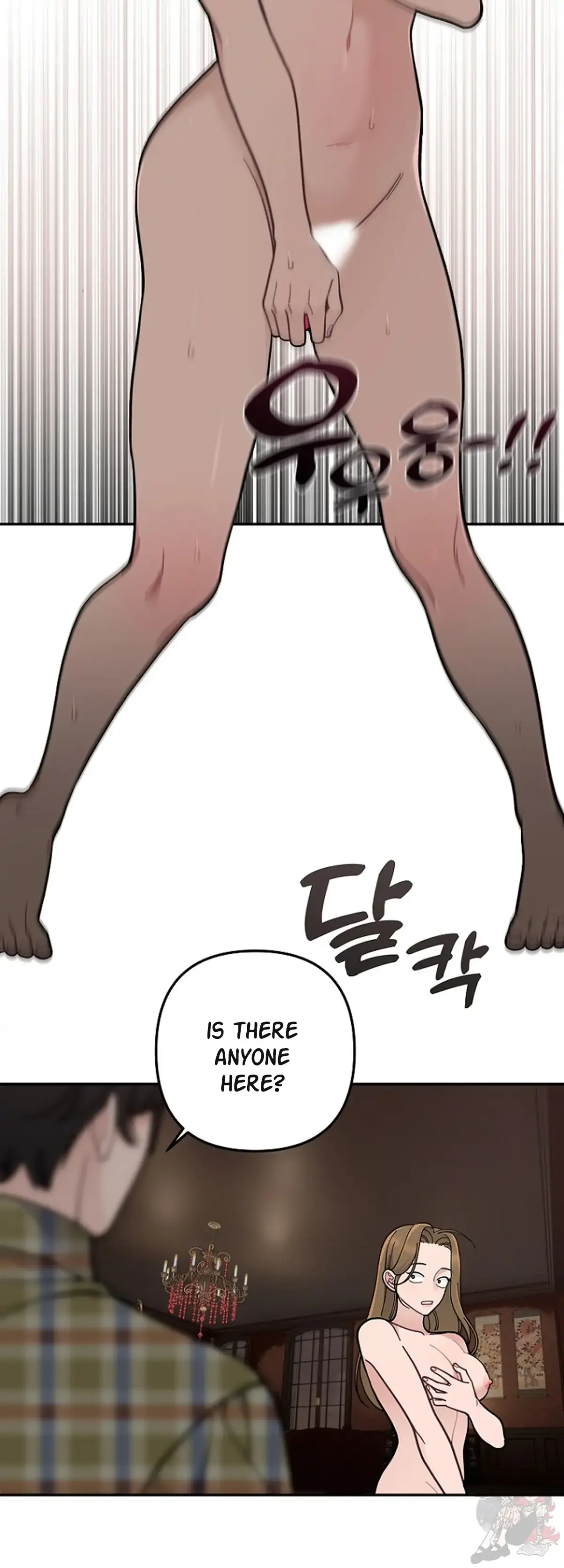 Mansion Wing Chunhua: Non-Sleep Nerd Fantasy  19 Chapter 1 page 67 - 