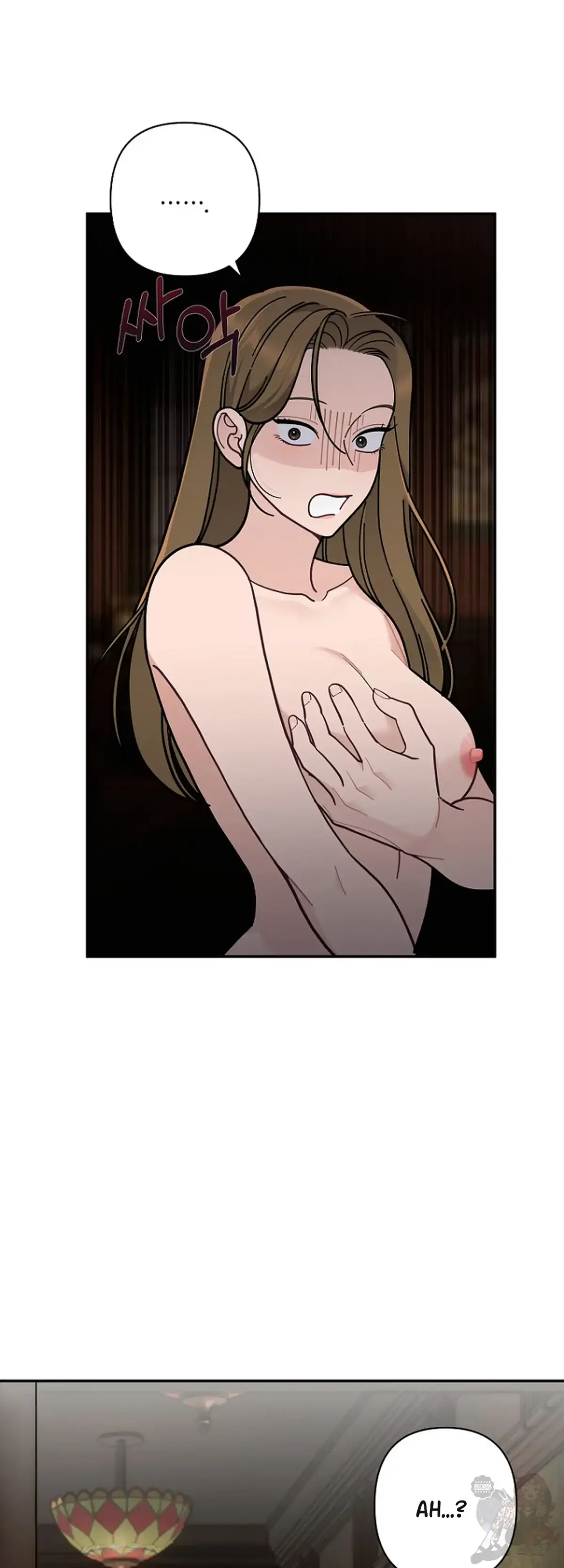 Mansion Wing Chunhua: Non-Sleep Nerd Fantasy  19 Chapter 1 page 68 - 