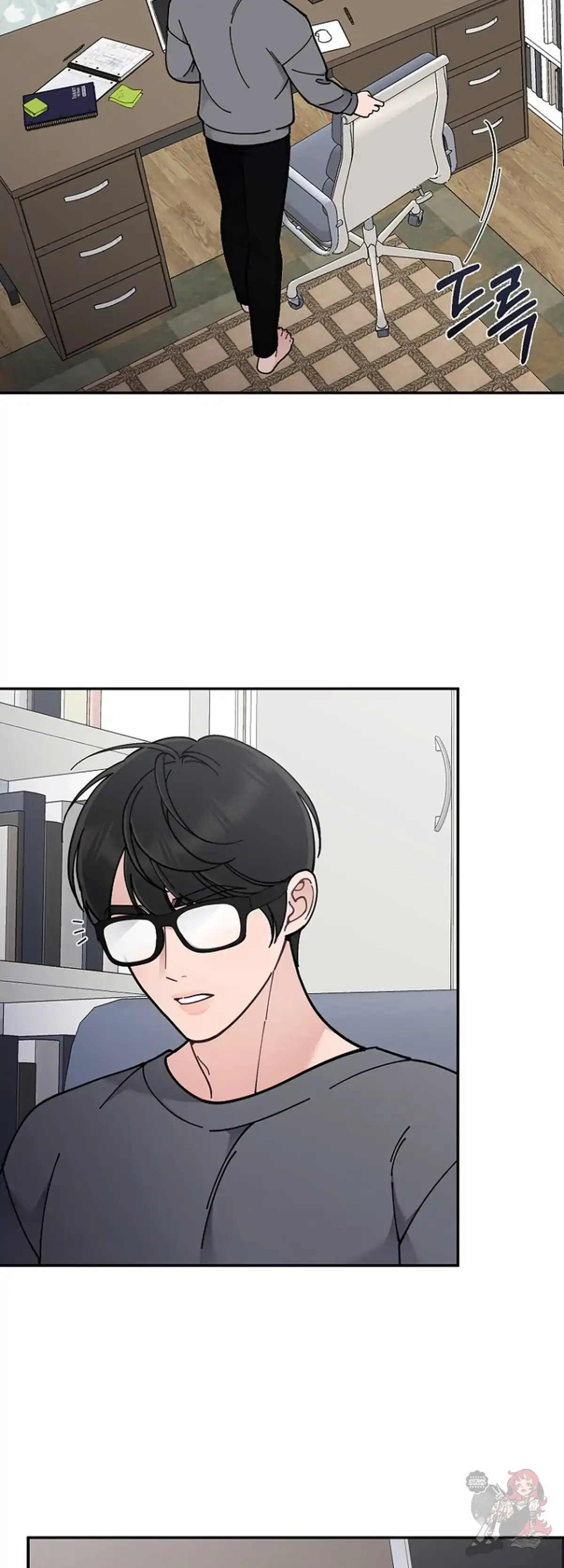 Mansion Wing Chunhua: Non-Sleep Nerd Fantasy  19 Chapter 2 page 2 - 
