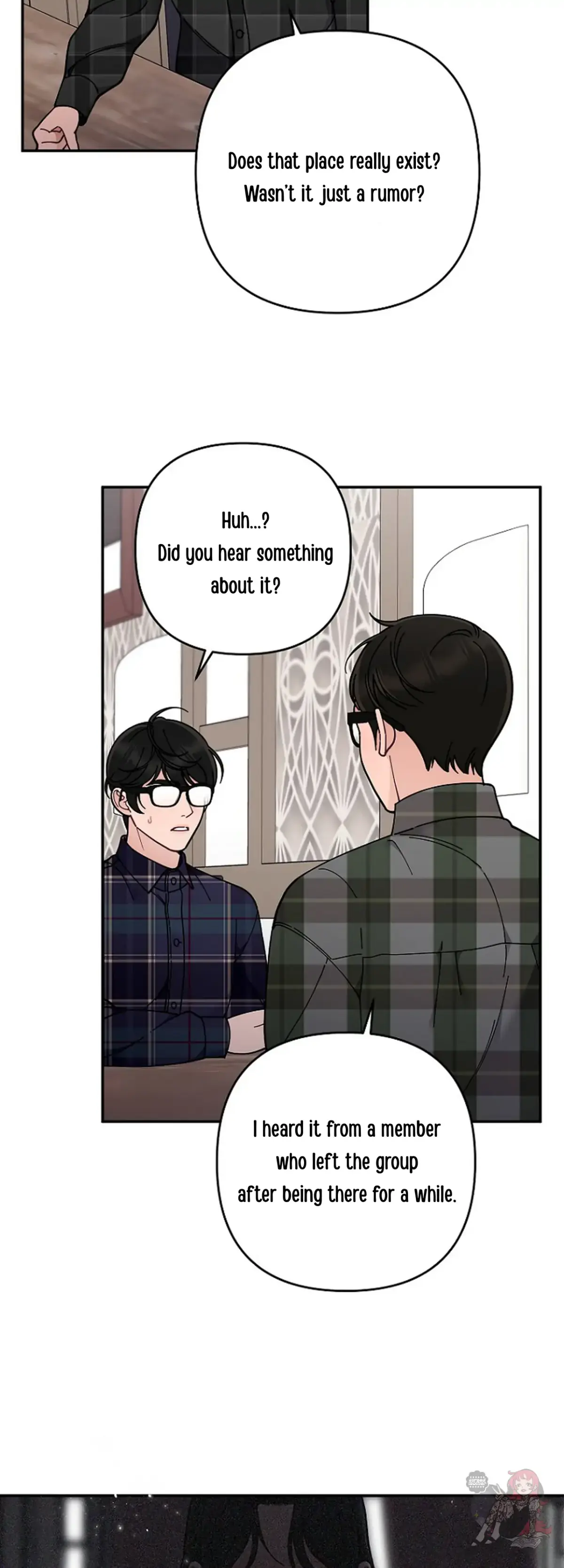 Mansion Wing Chunhua: Non-Sleep Nerd Fantasy  19 Chapter 2 page 17 - 
