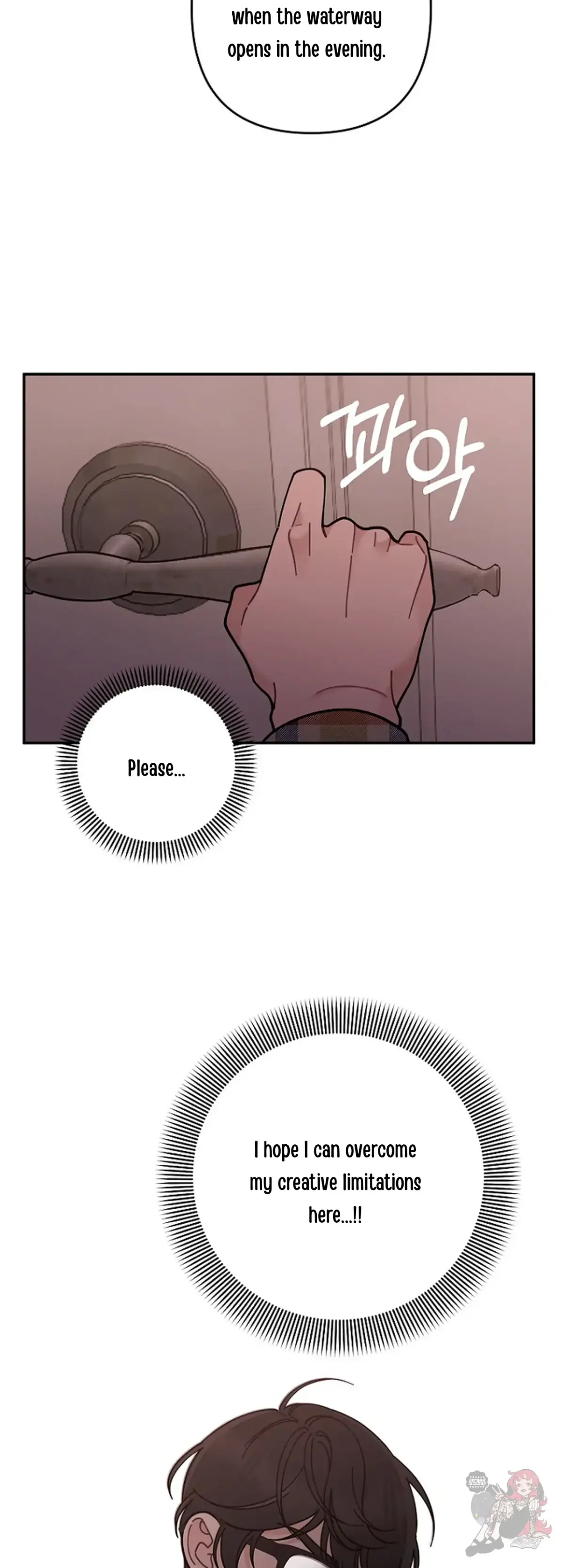 Mansion Wing Chunhua: Non-Sleep Nerd Fantasy  19 Chapter 2 page 26 - 