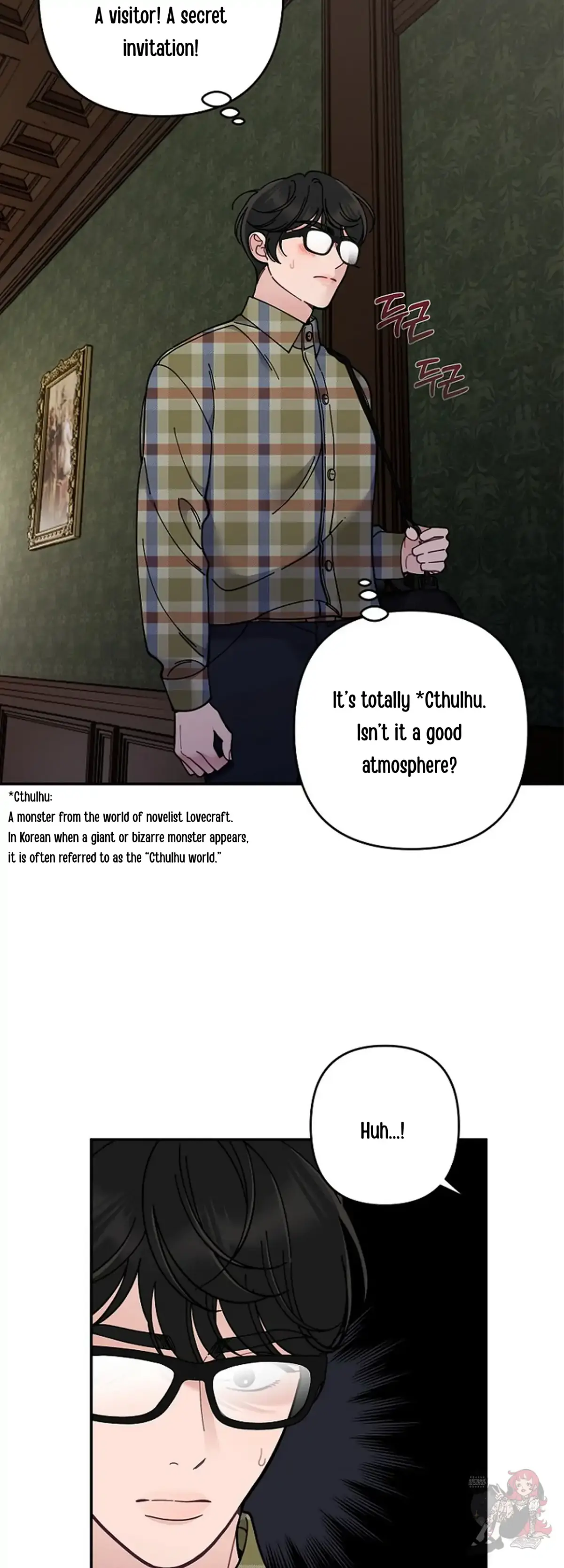 Mansion Wing Chunhua: Non-Sleep Nerd Fantasy  19 Chapter 2 page 29 - 
