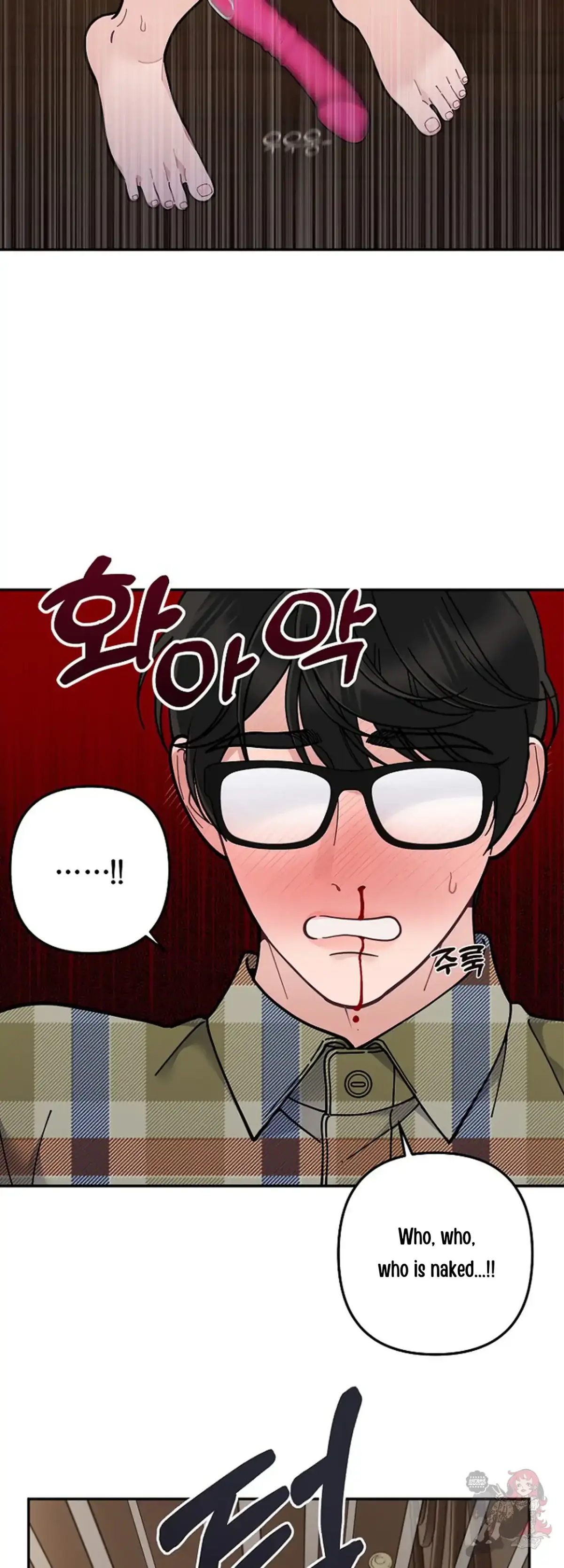 Mansion Wing Chunhua: Non-Sleep Nerd Fantasy  19 Chapter 2 page 35 - 