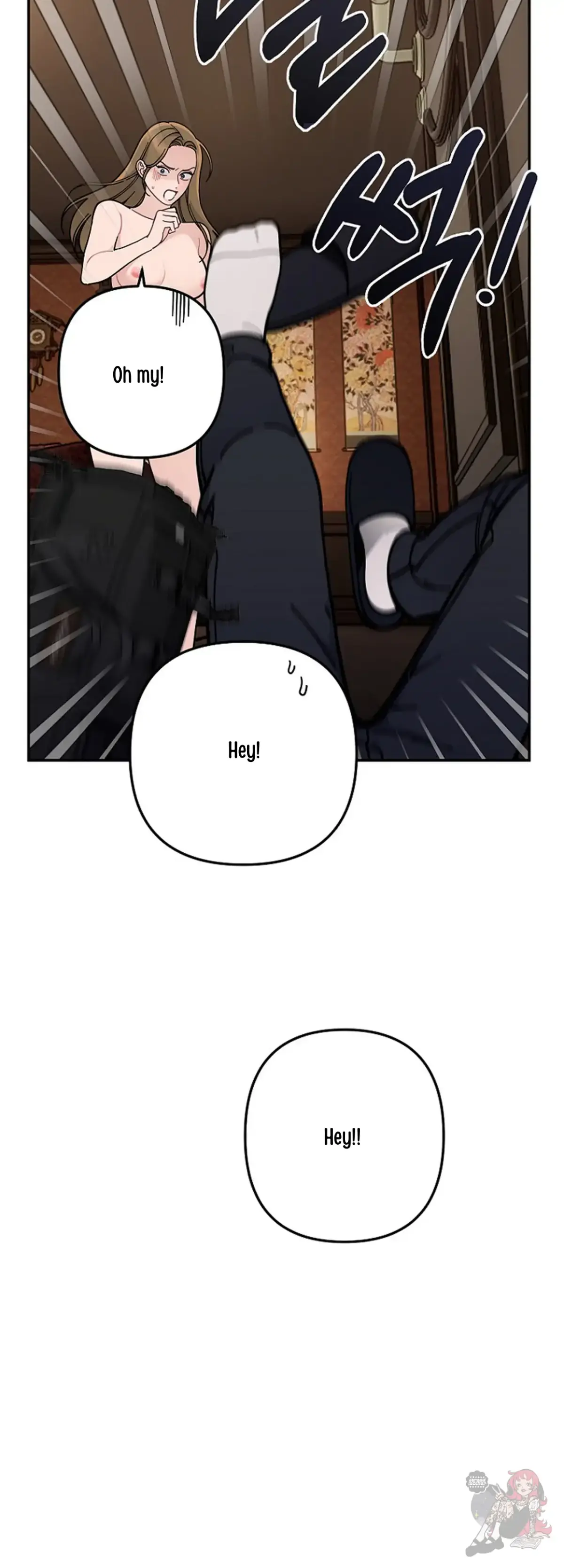 Mansion Wing Chunhua: Non-Sleep Nerd Fantasy  19 Chapter 2 page 36 - 