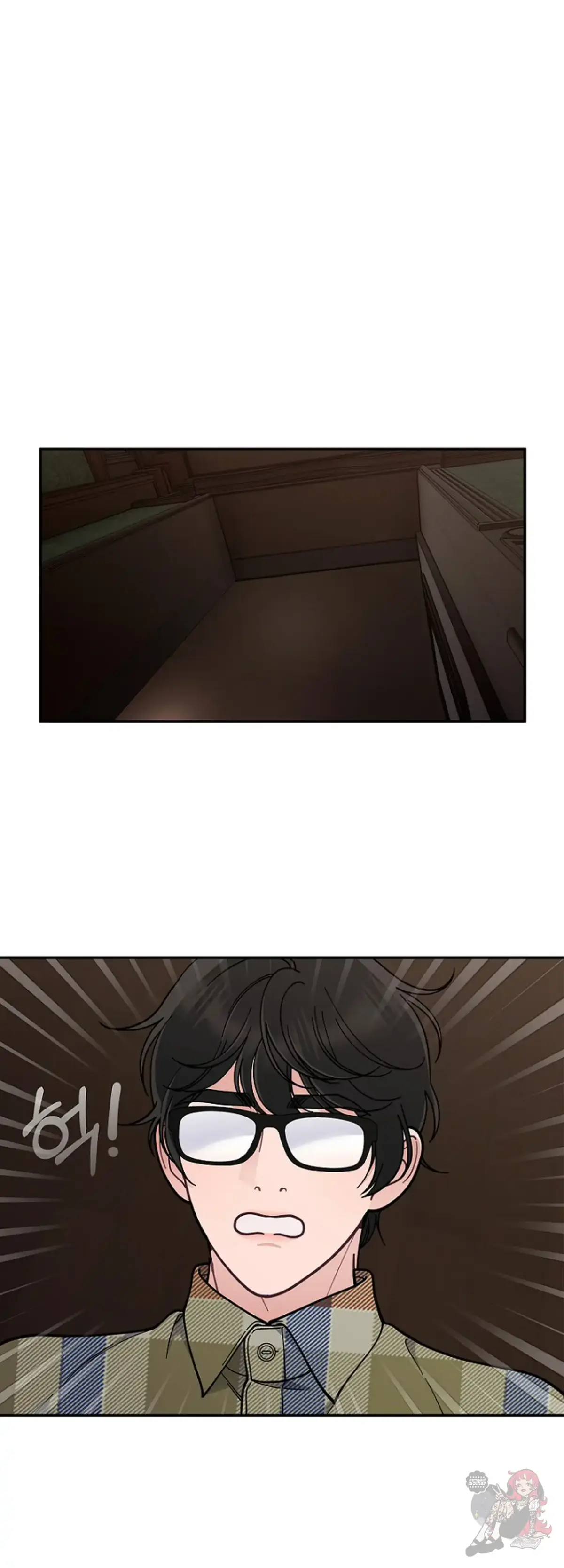 Mansion Wing Chunhua: Non-Sleep Nerd Fantasy  19 Chapter 2 page 37 - 