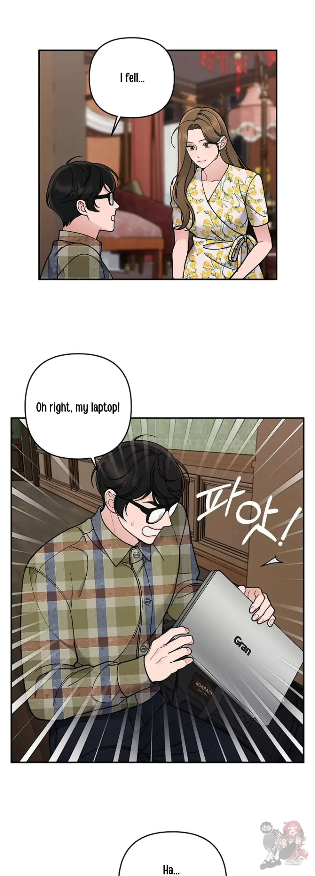 Mansion Wing Chunhua: Non-Sleep Nerd Fantasy  19 Chapter 2 page 40 - 