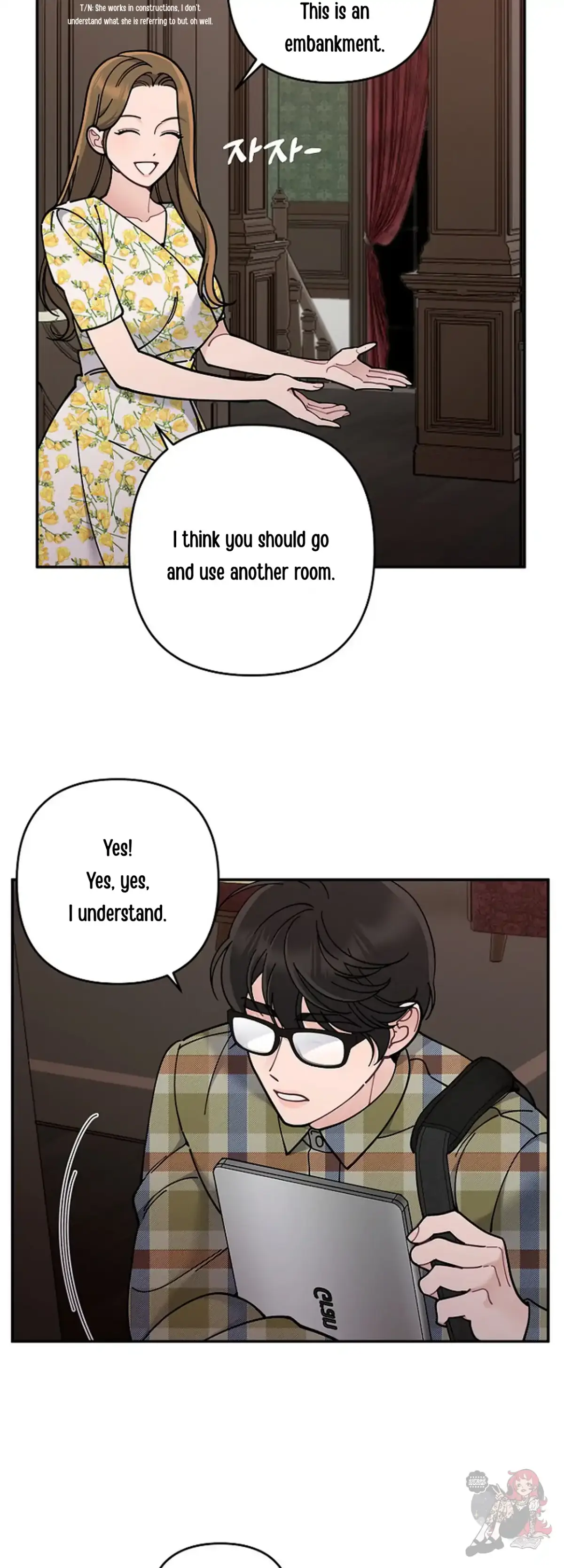 Mansion Wing Chunhua: Non-Sleep Nerd Fantasy  19 Chapter 2 page 45 - 