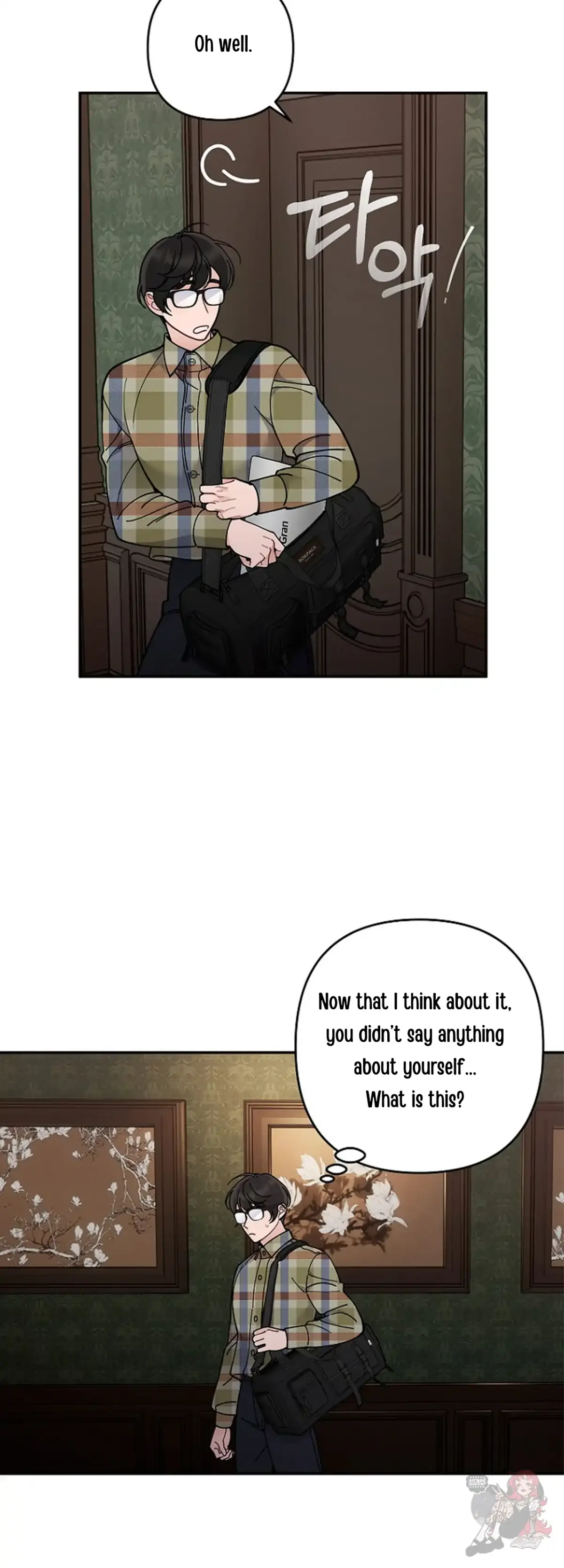 Mansion Wing Chunhua: Non-Sleep Nerd Fantasy  19 Chapter 2 page 46 - 