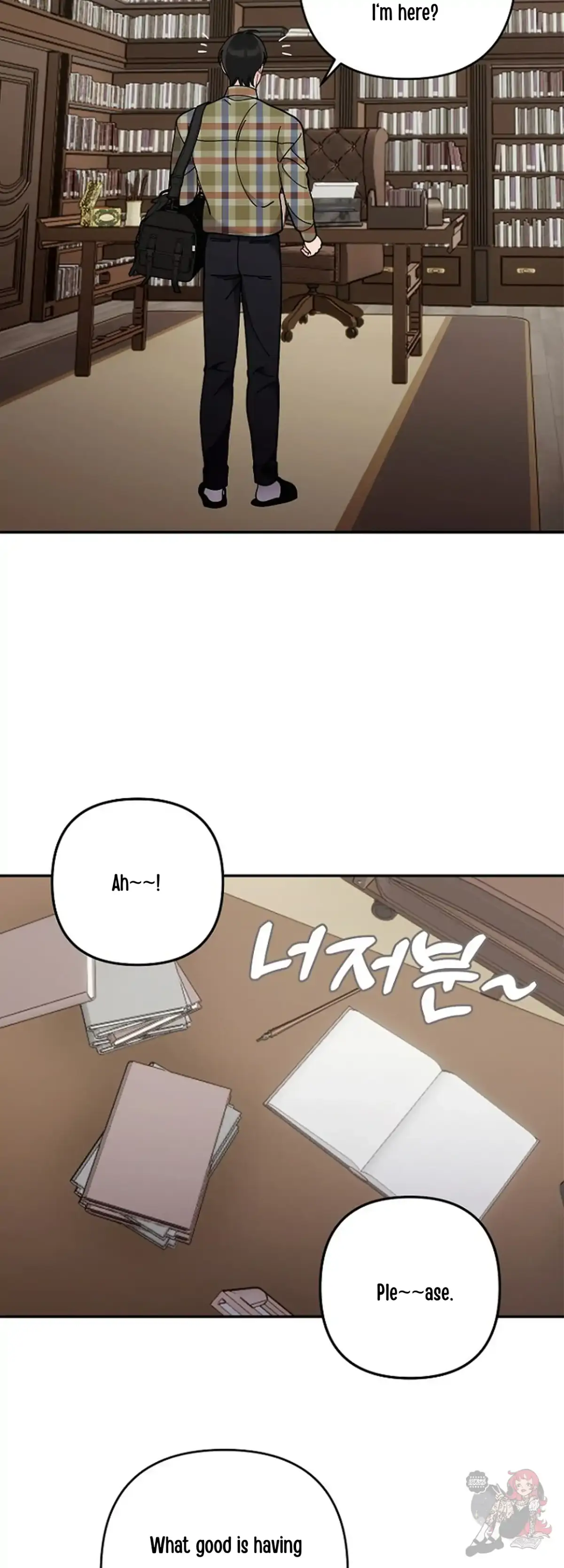 Mansion Wing Chunhua: Non-Sleep Nerd Fantasy  19 Chapter 2 page 48 - 