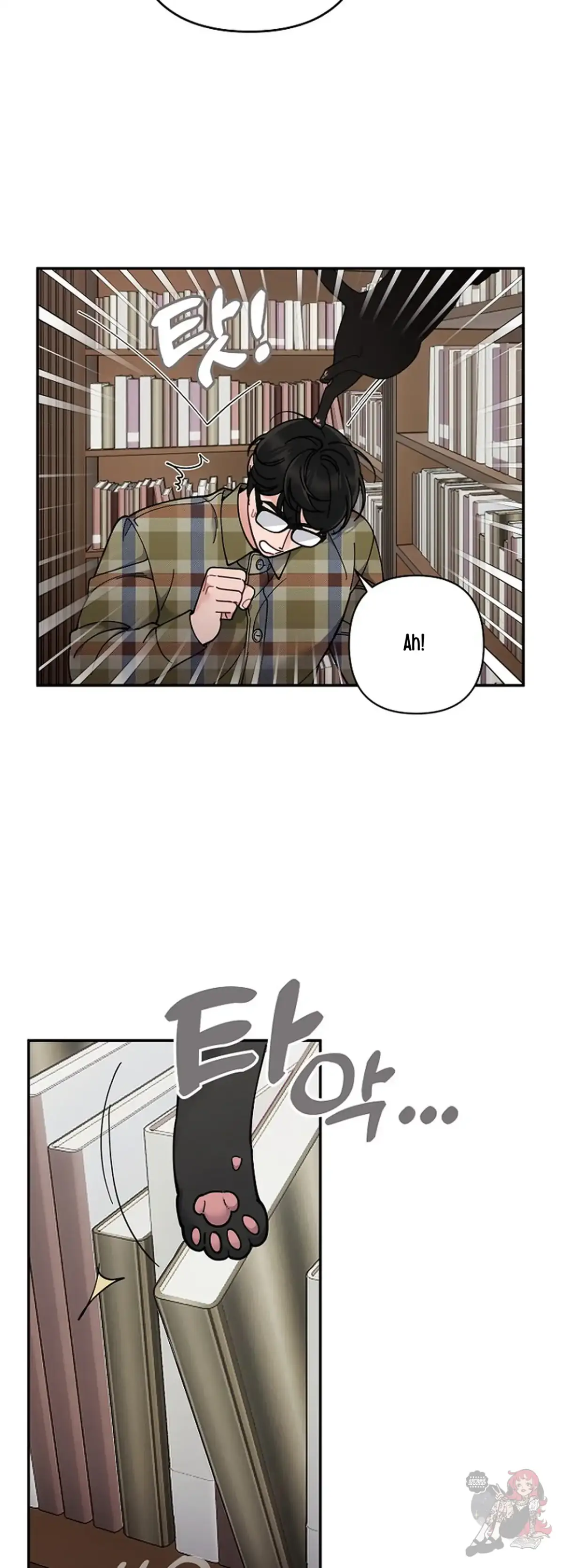 Mansion Wing Chunhua: Non-Sleep Nerd Fantasy  19 Chapter 2 page 50 - 