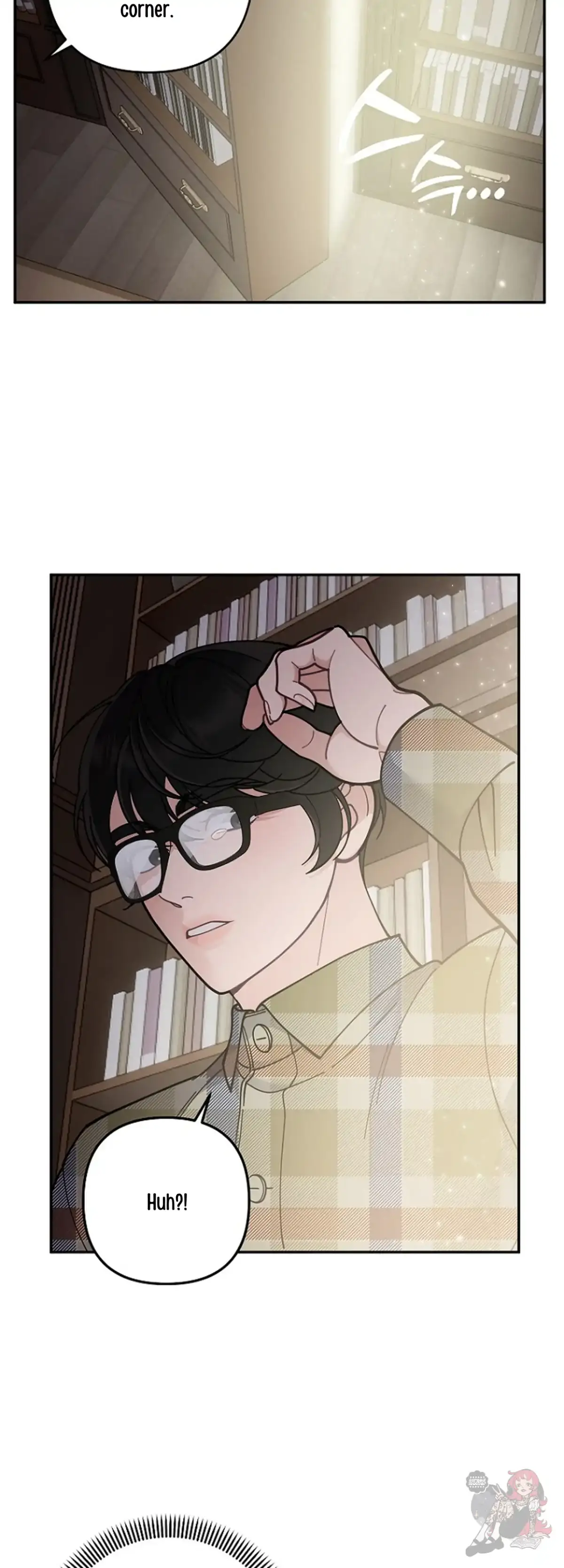 Mansion Wing Chunhua: Non-Sleep Nerd Fantasy  19 Chapter 2 page 52 - 